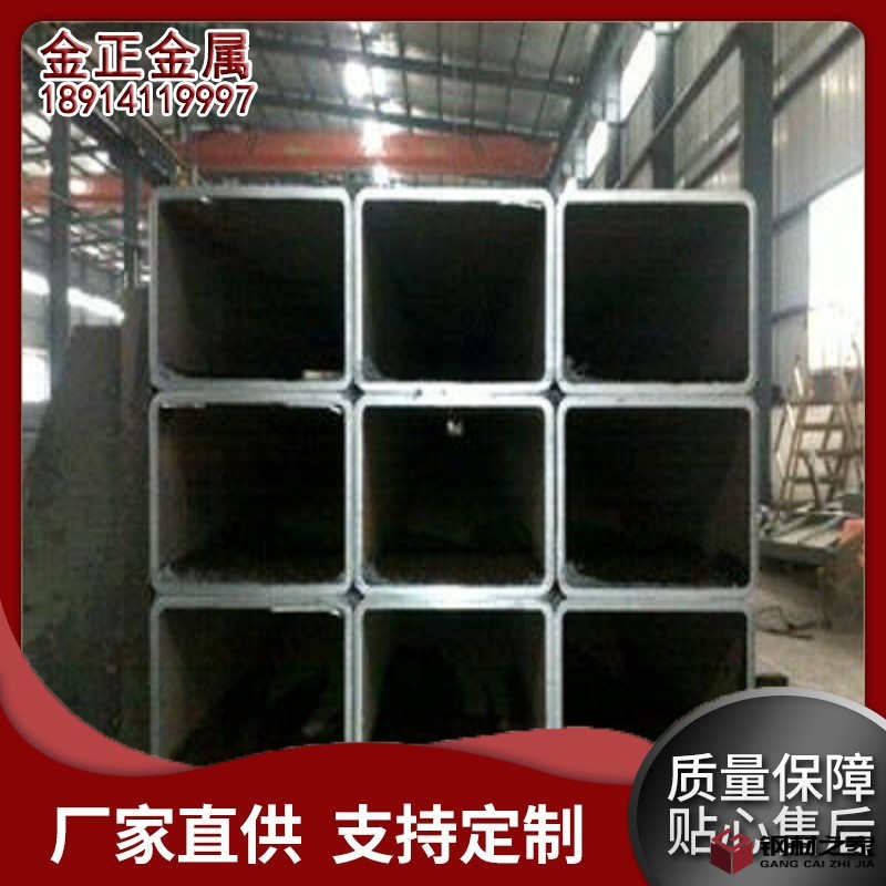 低價供應Q345B低合金無縫方管 矩管 圓改方 廠家 一支起