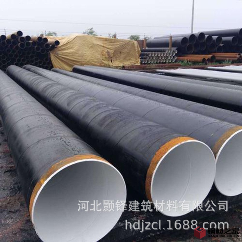 u=3863102795,2855793589&fm