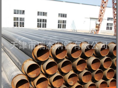 現(xiàn)貨供應(yīng)天津大邱莊保溫螺旋鋼管 聚氨酯發(fā)泡保溫鋼管