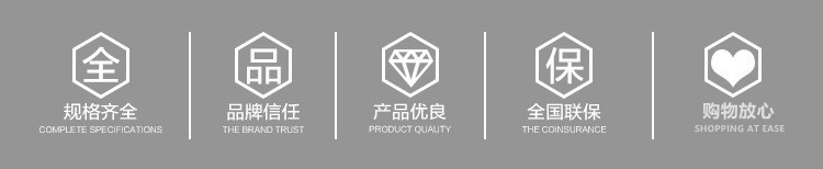 9394890804_646770694