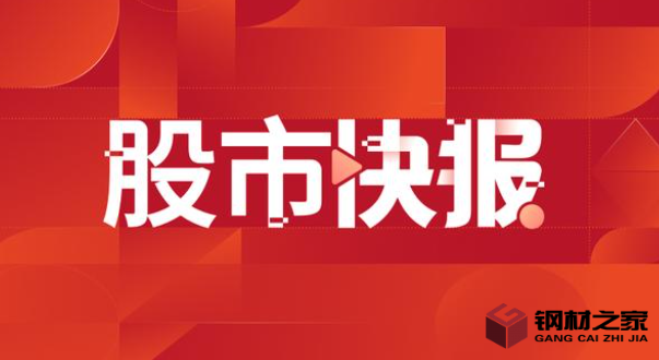 微信截圖_20230420154023