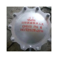 廠家定制三瓣式卡箍式插扣式牙嵌式快開盲板碳鋼不銹鋼快開盲板