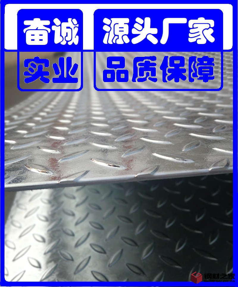 微信截圖_20220417083624