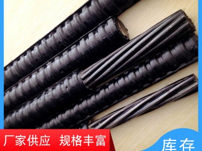 緩粘結(jié)預(yù)應(yīng)力鋼絞線緩粘結(jié) 混凝土可做固定端鋼絞線