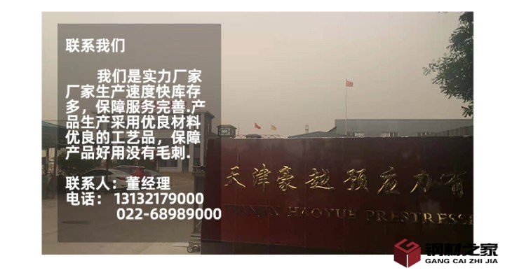 lADPDhYBQ1wCUA3NAa_NAxY_790_43