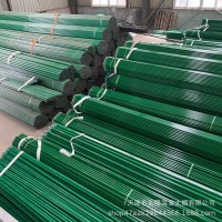 養(yǎng)殖養(yǎng)羊大棚 綠色養(yǎng)殖大棚管 鍍鋅包塑管大棚包塑大棚管折彎