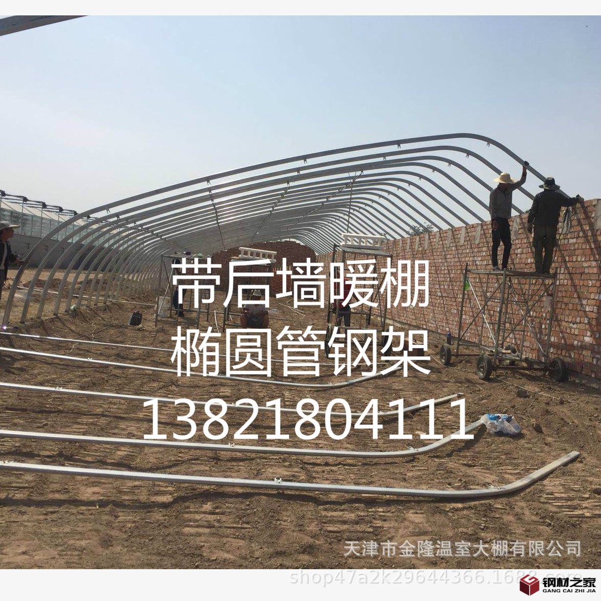 微信圖片_20201219153030_meitu_4 -