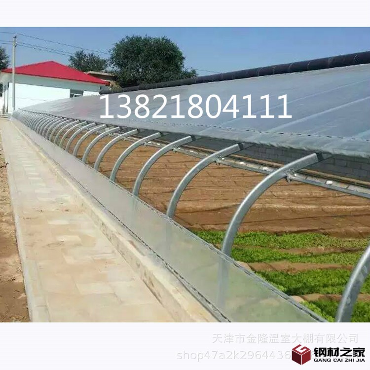 微信圖片_20201219153032_meitu_5 -