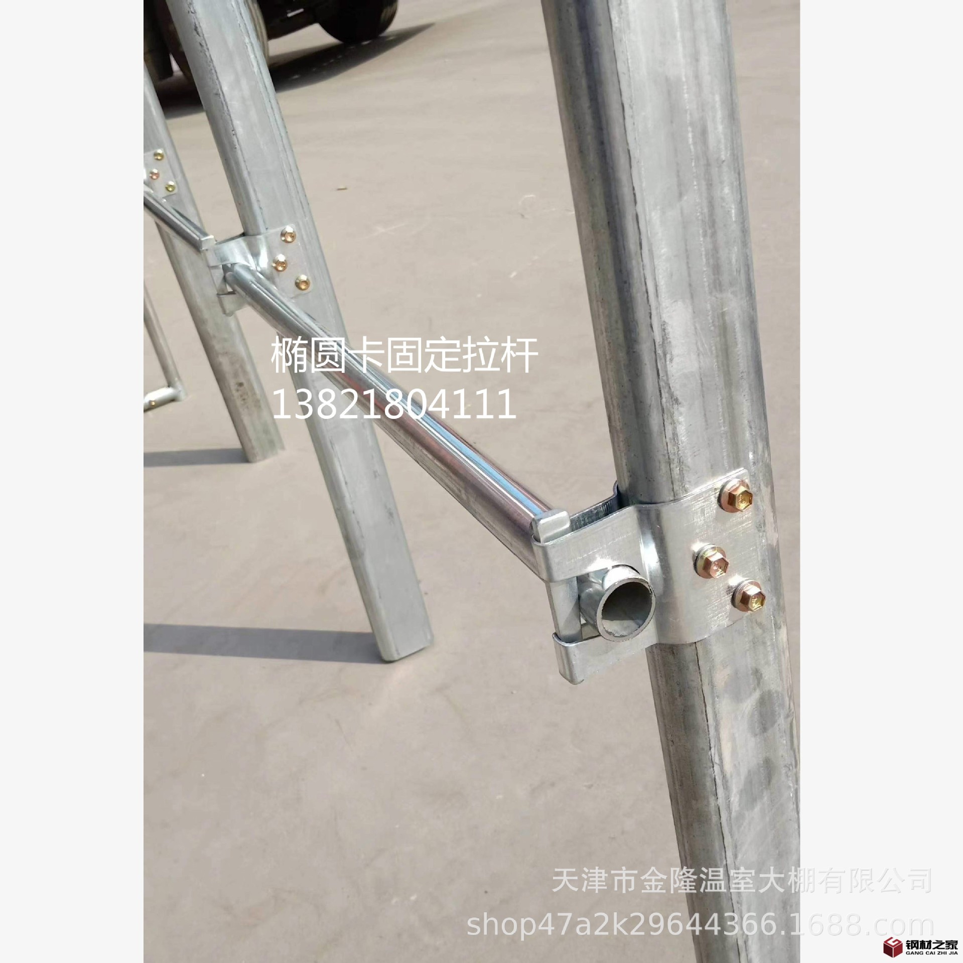 微信圖片_202012191530284_meitu_8 -