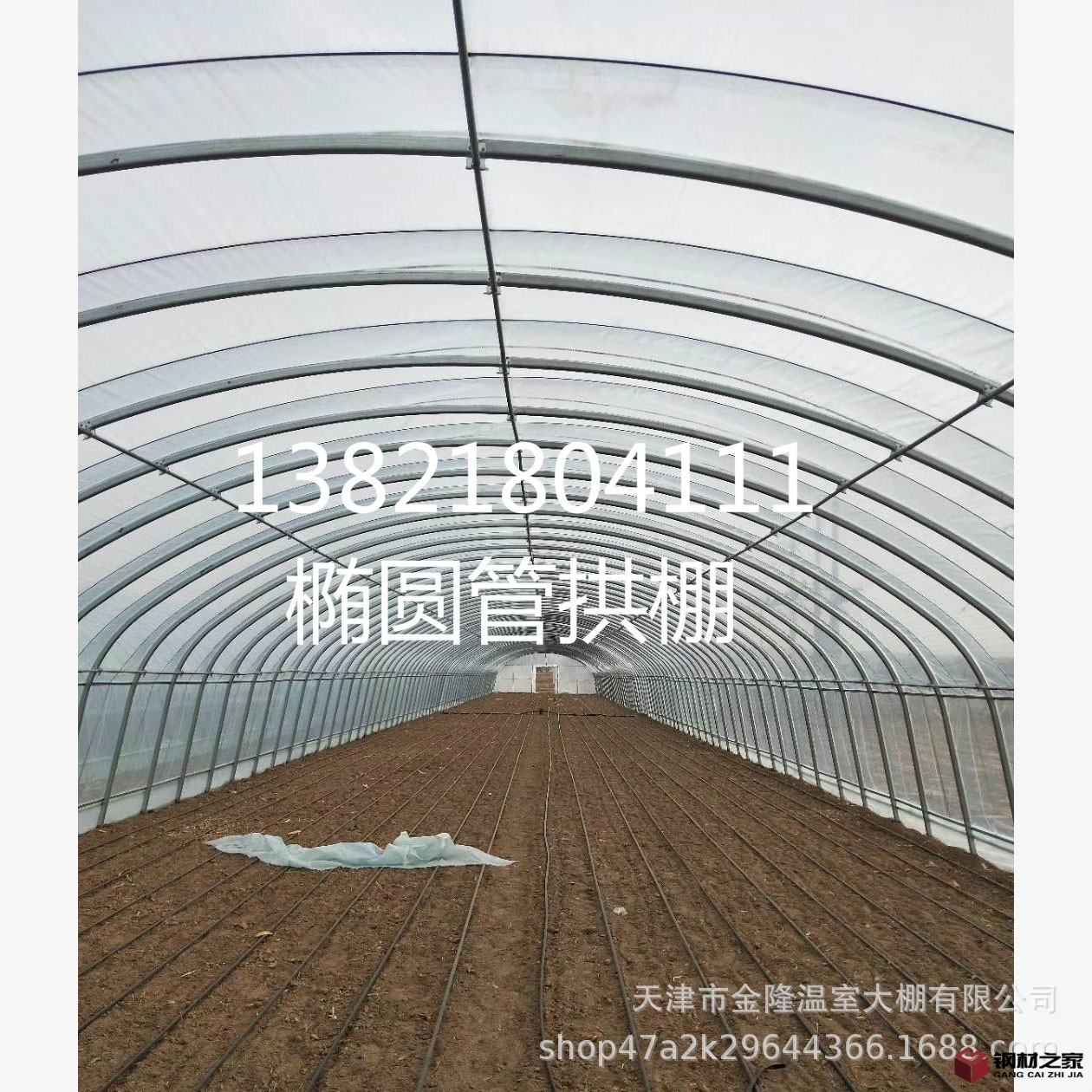 微信圖片_202012191530281_meitu_6 -