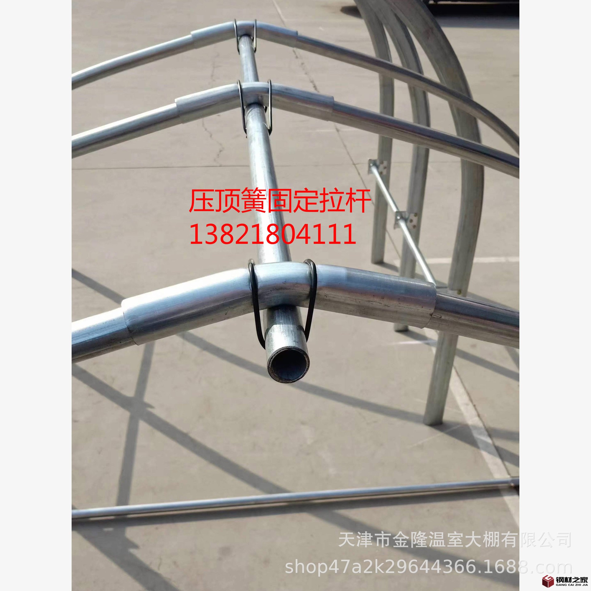 微信圖片_202012191530285_meitu_9 -