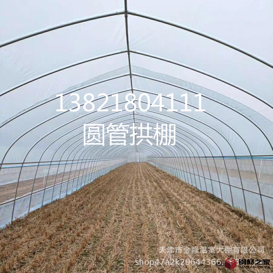 微信圖片_20201219153028_meitu_2 -