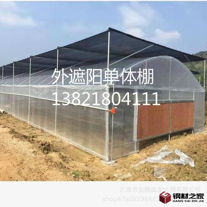 微信圖片_202012191530283_meitu_7 -