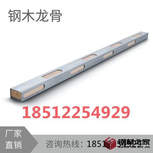 e5ddcd018463672f0c782d1f9e31c9