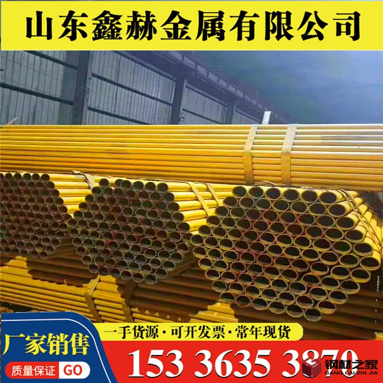 4dcbe16187018bd38acdb83e0139d2