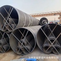DN900螺旋鋼管 埋弧焊螺旋焊管 920螺旋焊管 DN900螺旋管廠家