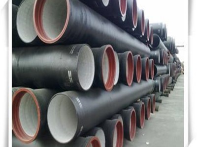 廠家現(xiàn)貨供應 K7/K9 球墨鑄鐵管 DN100-DN2000 規(guī)格齊全 量大價