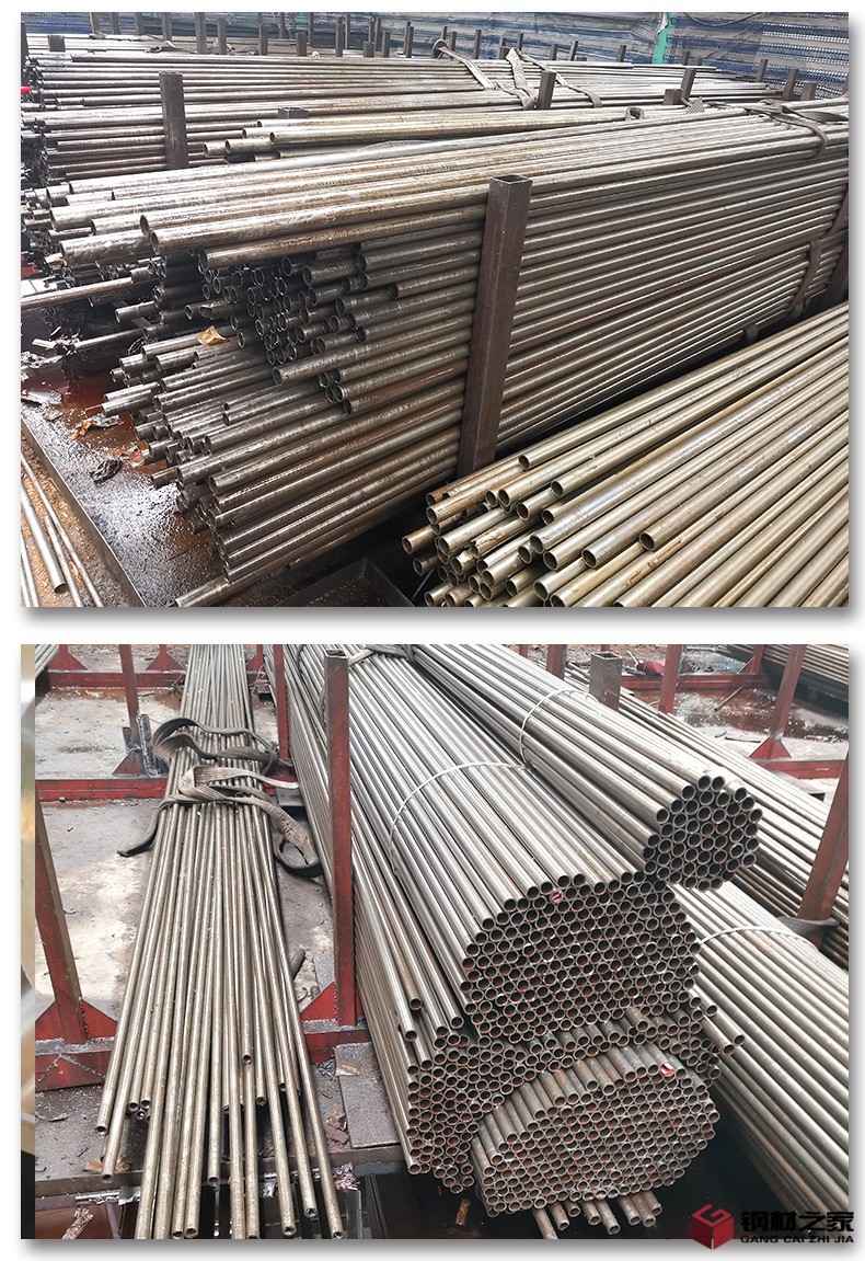 精密鋼管-_10.png