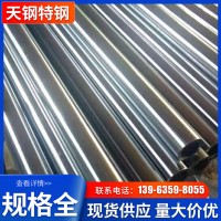 廠(chǎng)家銷(xiāo)售實(shí)心廣軸鍍鉻空心活塞桿無(wú)縫管鍍鉻棒 精密鍍鉻光軸