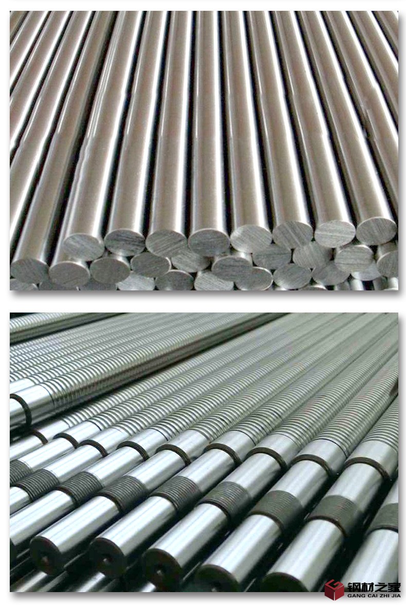 鍍鉻鋼管-_11.png