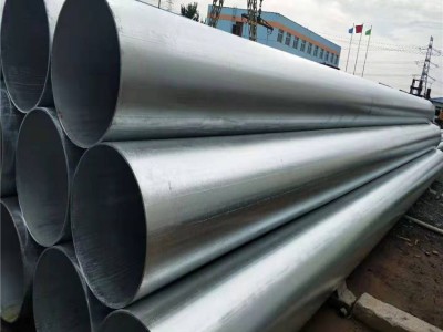 【鍍鋅鋼管】大口徑熱侵鍍鋅鋼管 空調(diào)用426口徑熱鍍鋅鋼管