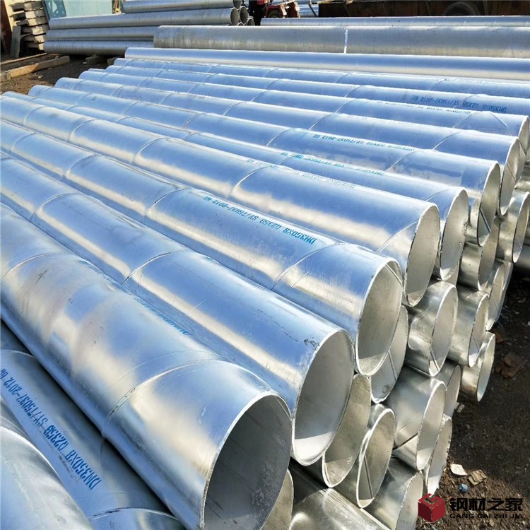 mmexport1566460154215