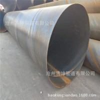 薄壁人防逃生管道鋼管 北京懷柔人防薄壁通風螺旋管