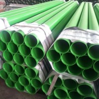 河北滄州DN1420涂塑鋼管供水管道用涂塑復合鋼管電力工程涂塑鋼管