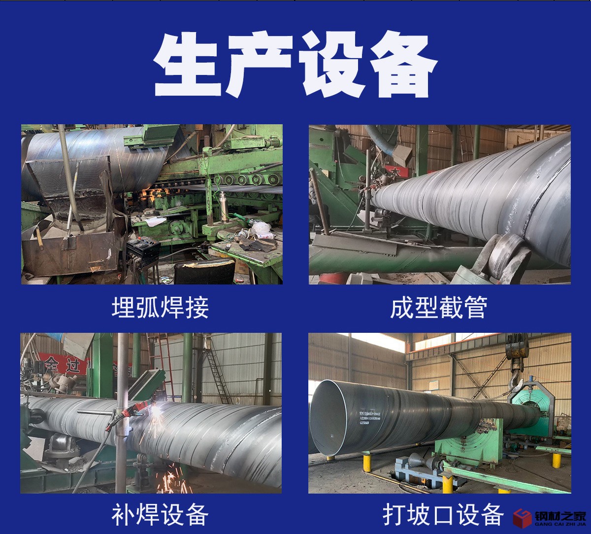 螺旋有聯系方式切片_09