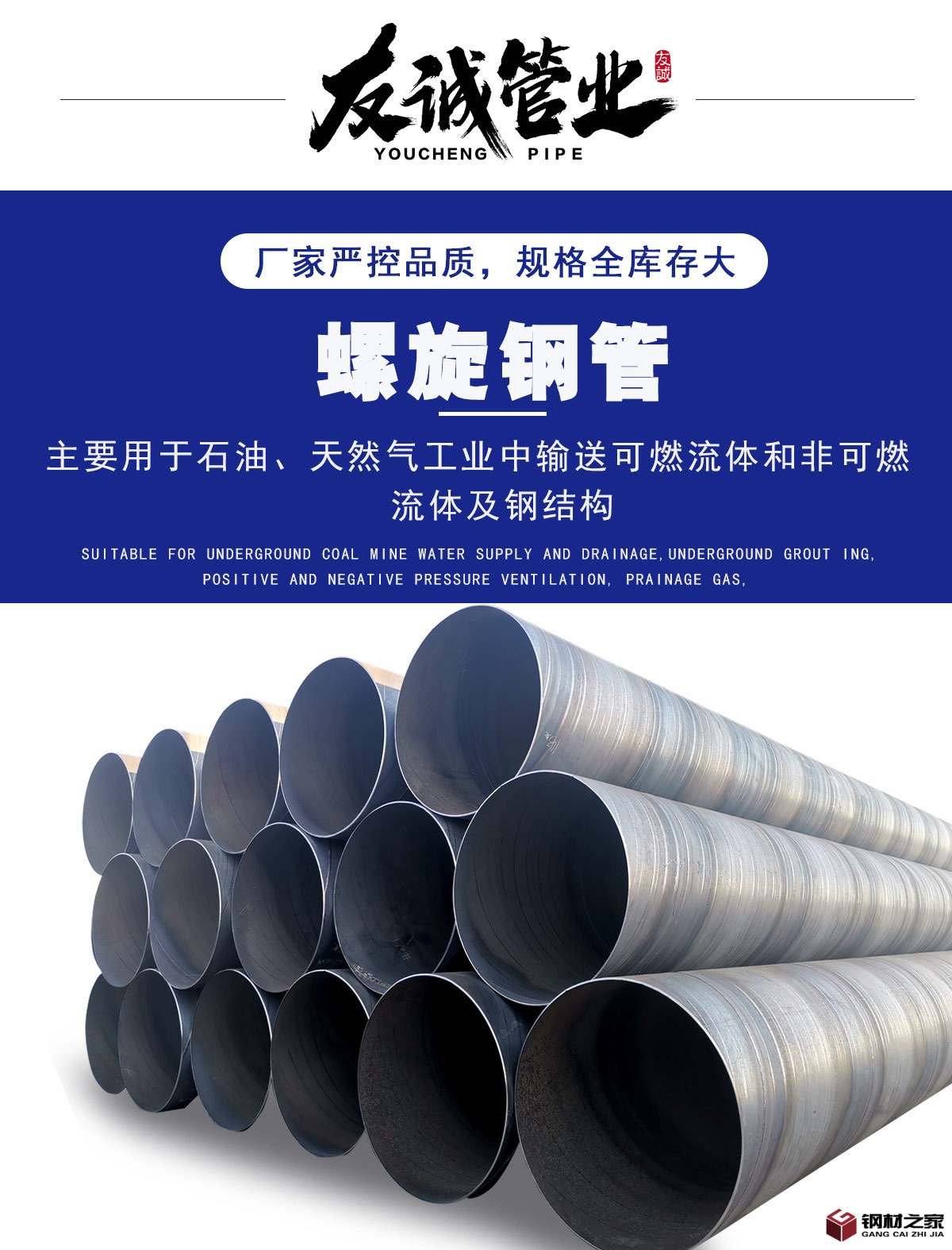 微信圖片_20200723163525