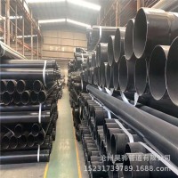 N-HAP埋地過路穿線高壓電纜鋼塑復合管 承插式電力熱浸塑穿線鋼管