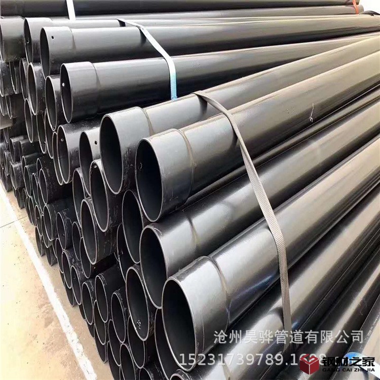 微信圖片_20200812093200