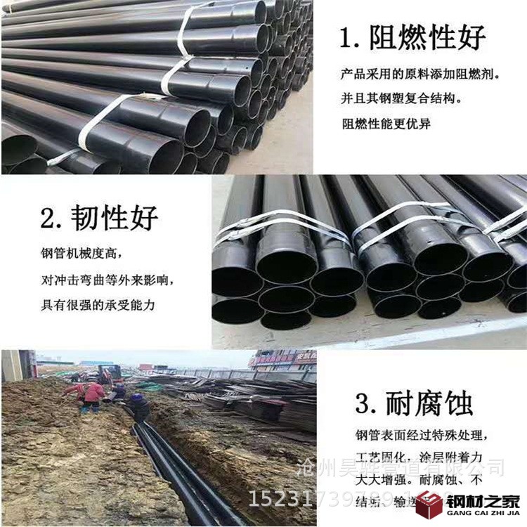 微信圖片_20200812093208