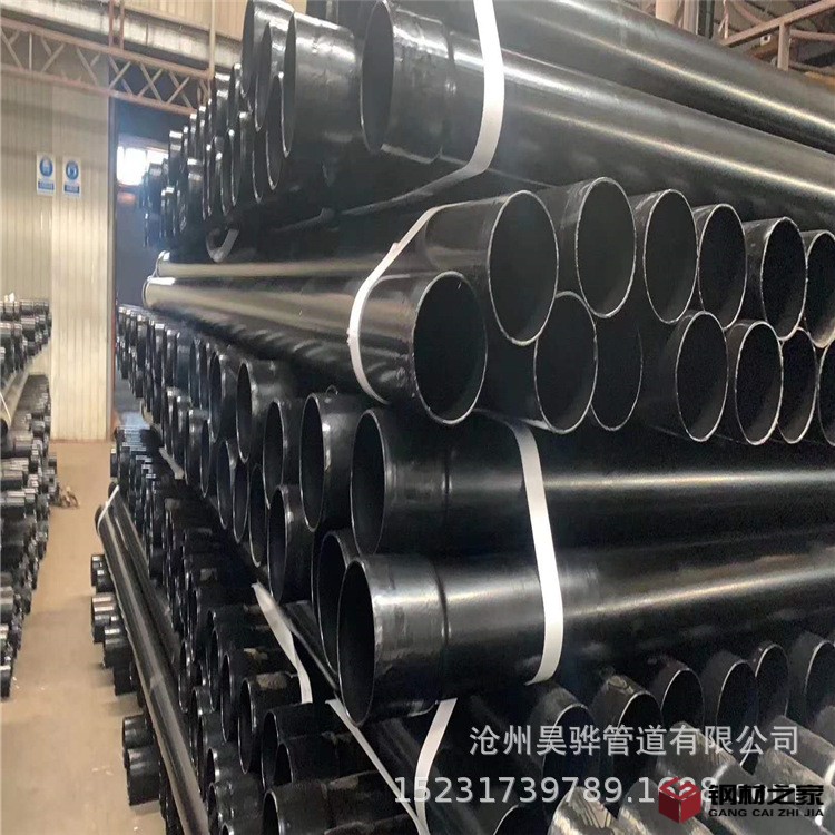 微信圖片_20200812093236