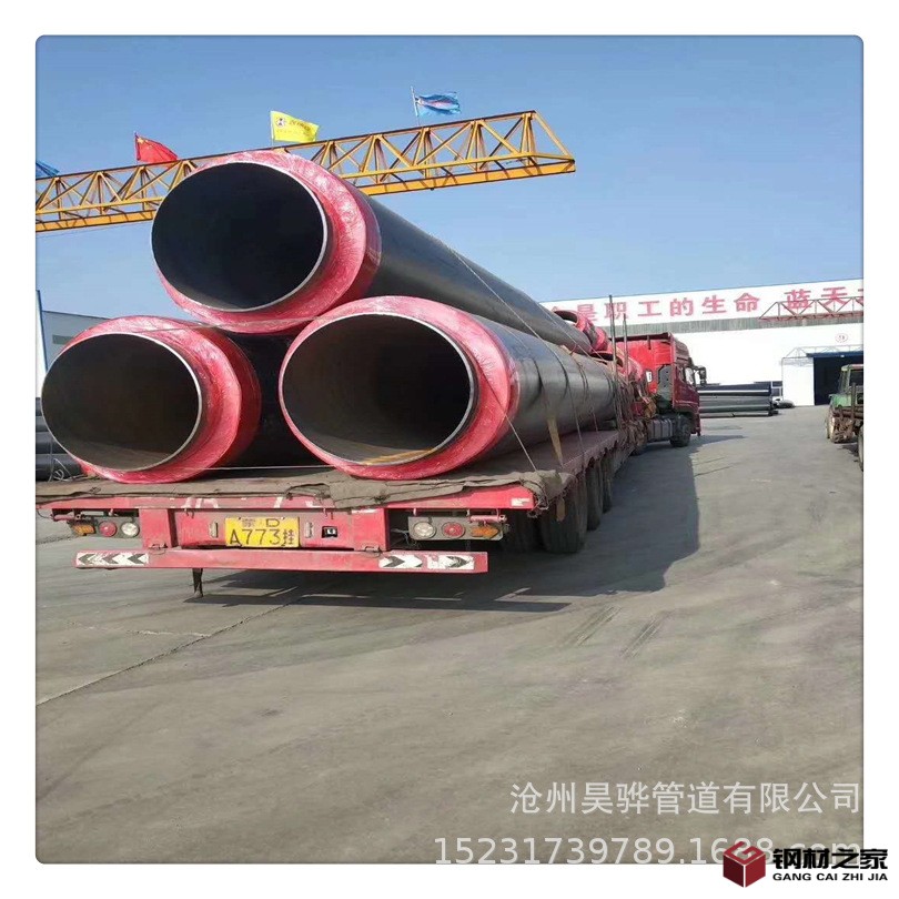 微信圖片_20200307182942