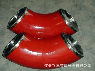 廠家供應 20# 管線鋼 合金鋼 不銹鋼 大小口徑 彎頭