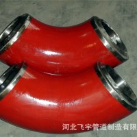 廠家供應 20# 管線鋼 合金鋼 不銹鋼 大小口徑 彎頭