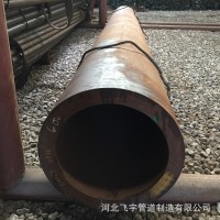 現貨銷售 WB36高壓合金鋼管 WB36厚壁合金管 WB36電廠合金管