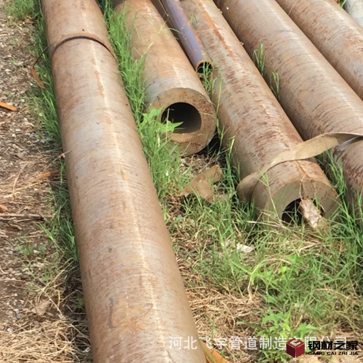 供應 A335P92 鋼管