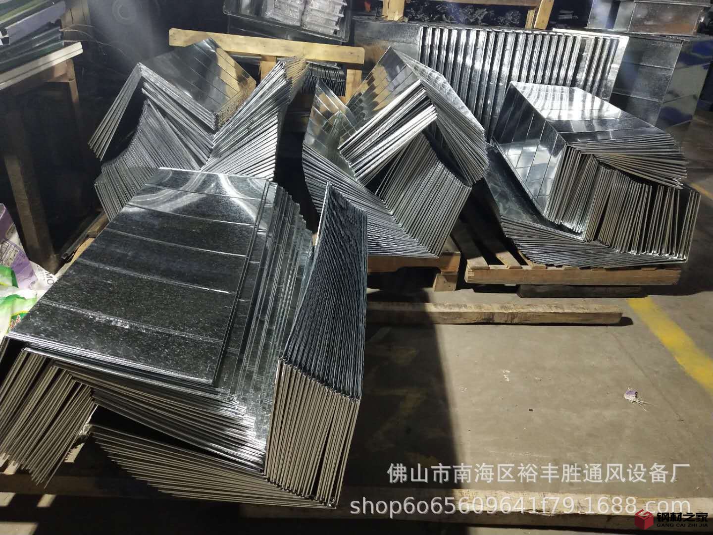 dcb7808778e0843b53837e0981ef8b