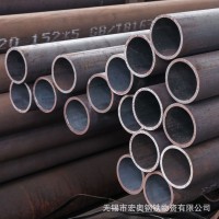 45#無縫鋼管45號無縫鋼管 厚壁大小口徑45#無縫鋼管零割無縫鋼管#