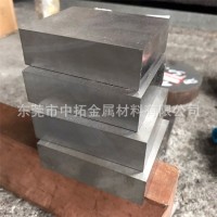 進口SUS440C不銹鋼板 440C模具鋼板 刀具鋼材 熱處理 精板 光板