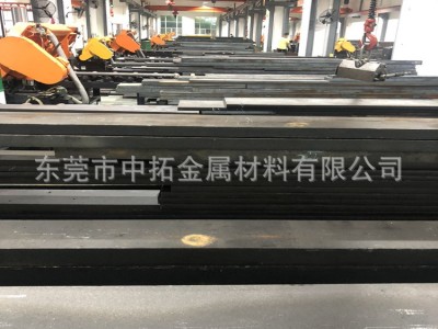 日本DC53模具鋼材 高硬度DC53模具鋼板 DC53模具圓鋼 規格齊全