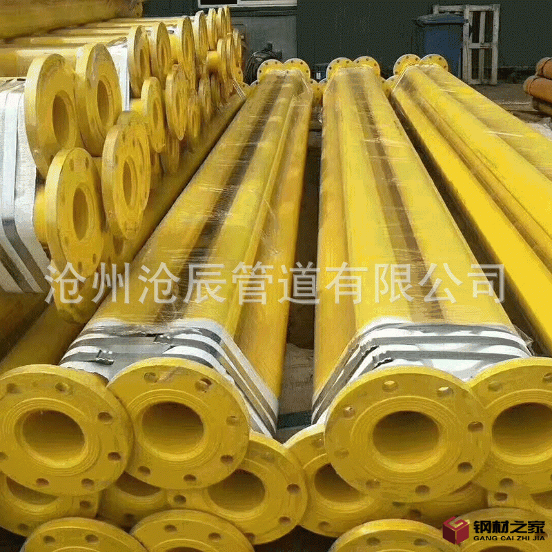 微信圖片_20200908133559