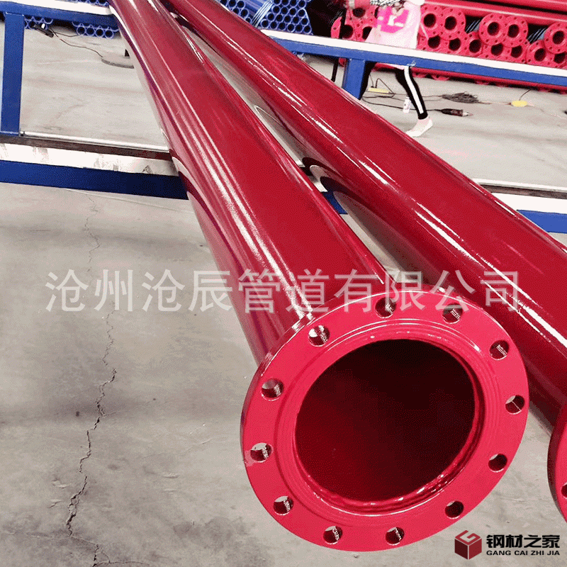 微信圖片_20200908132013