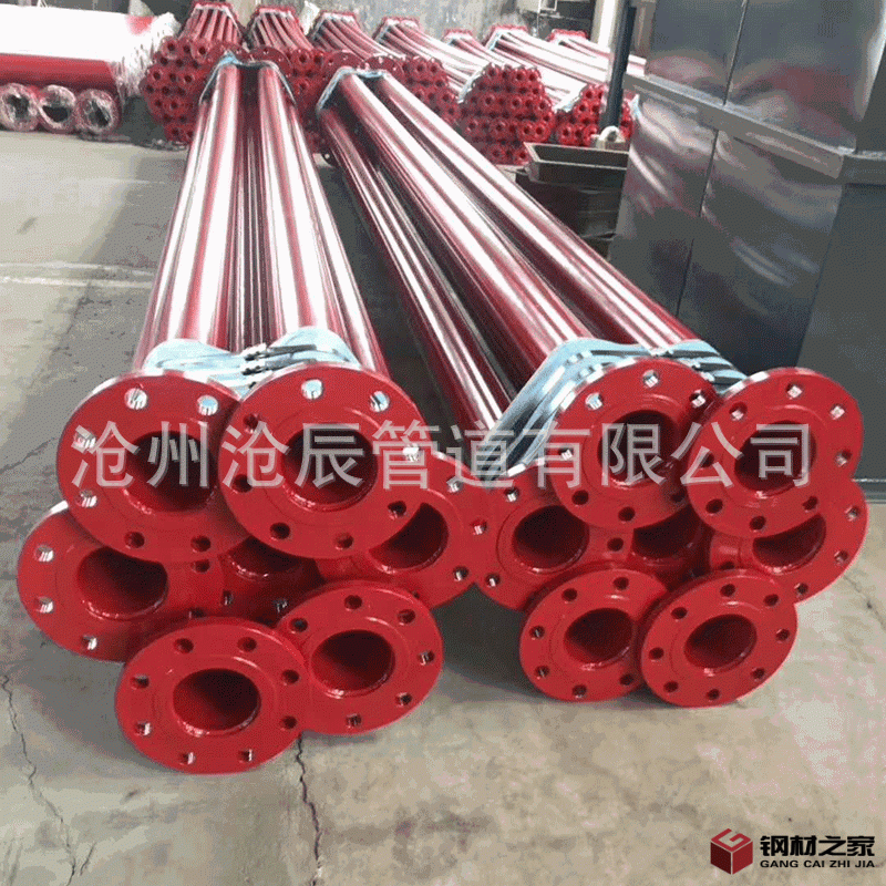 微信圖片_20200908140015