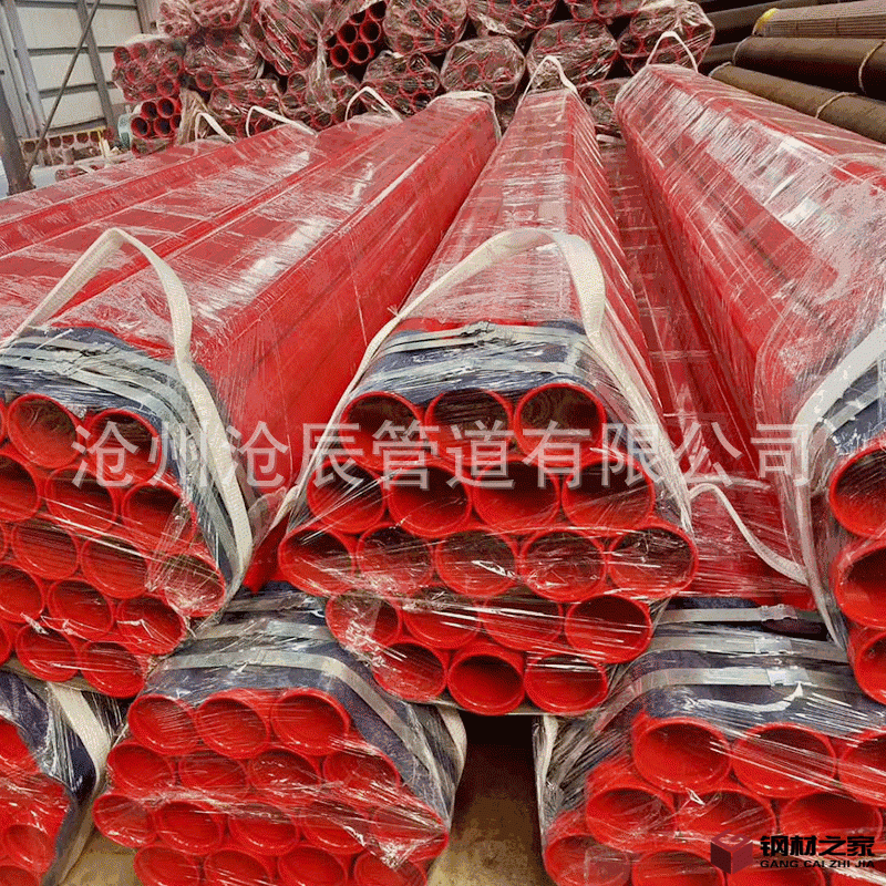 微信圖片_20200908133555