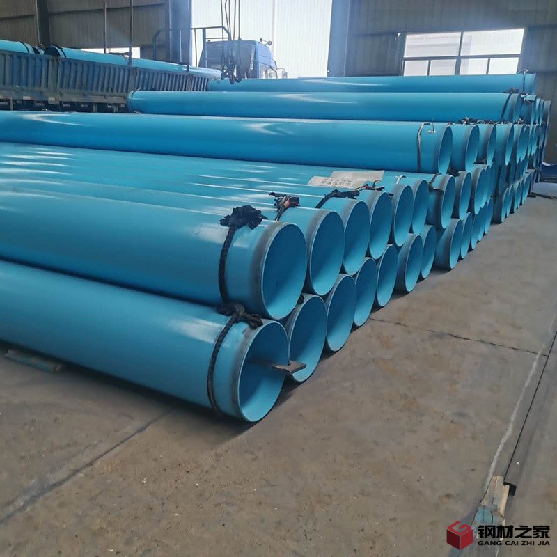 微信圖片_20200908140242