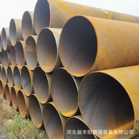 廠家長期供應國標螺旋鋼管大口徑厚壁螺旋焊管鋼護筒污水處理鋼管