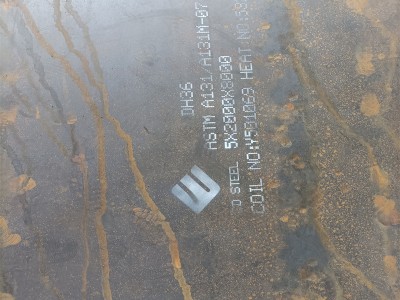 來圖定制 AH36船板 DH36船板 DH460船板可加工 保材質制造輪船